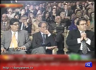 Gossips.Pk- Sudden Noise Scares Everyone and Stops PM Speech.