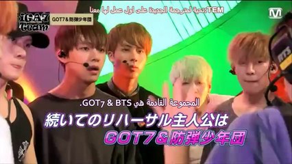 [Arabic sub] MAMA 2015 Backstage - BTS, GOT7, & TWICE cut