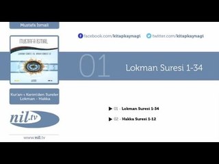 Mustafa İsmail - Lokman Suresi 1-34