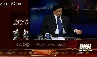 India Kia Samjta Hai Ke Pakistan Ma Mudaghlat kr Ke Wo Sakoon Ma Rahy Ga----Javid Lateef.