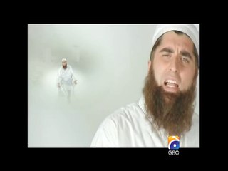 Kamli Wale  -Official Naat By Junaid Jamshed
