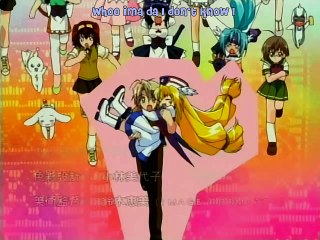 UFO Princess Warukyure Saison 1 07 VOSTFR