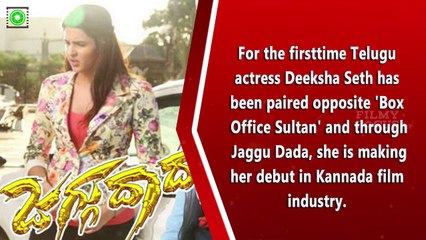 Rebel Star Meets Darshan On The Sets Of 'Jaggu Dada'!  Kannada Focus