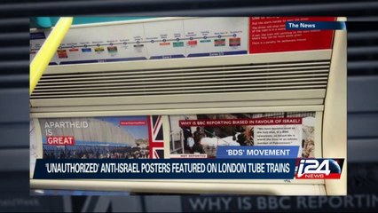 'Unauthorized" anti-Israel posters featured on London tube trains