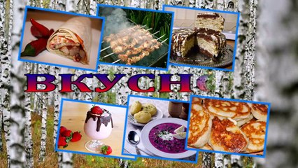 Кулинария.Рецепт. Ароматный борщ со свеклой