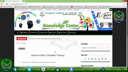 How to open upwork lecture