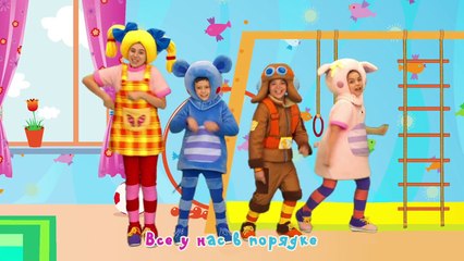 Караоке для детей - Сборник из 5 песен - Кукутики