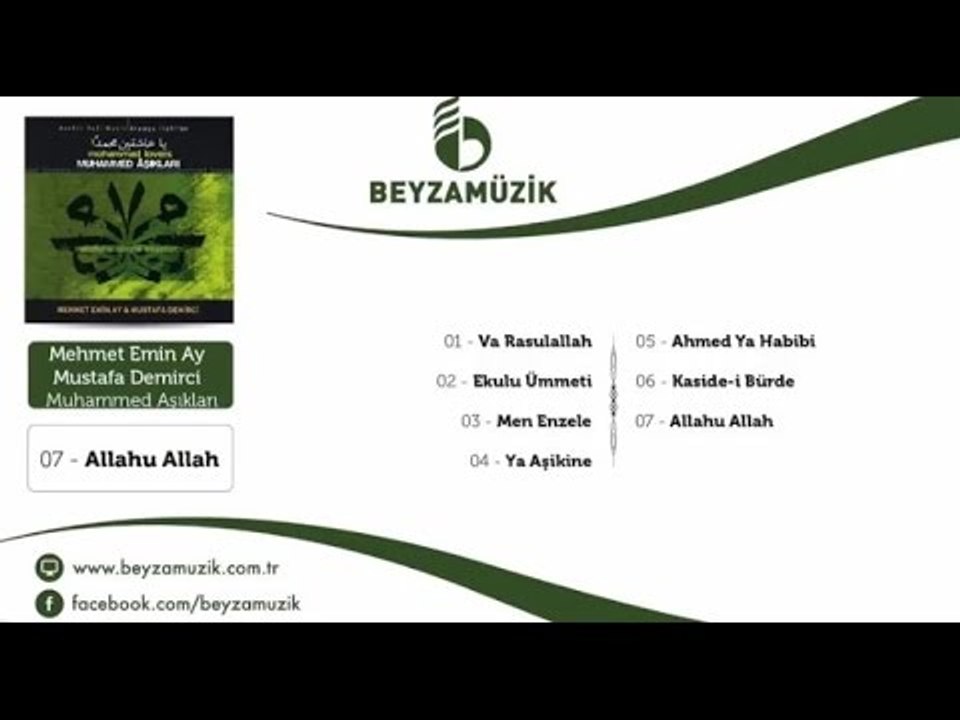 Mehmet Emin Ay - Mustafa Demirci - Ya Rasulallah