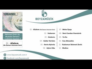 Mehmet Emin Ay - Mustafa Demirci - Kudumun Rahmeti Zevki