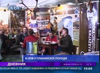 Dnevnik, 22. februar 2016. (RTV Bor)