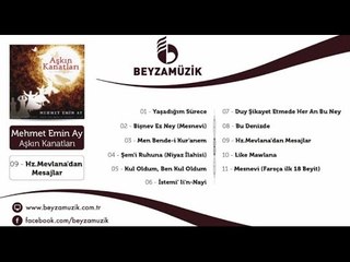 Mehmet Emin Ay - Bu Denizde