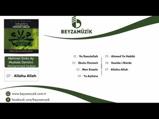Mehmet Emin Ay - Mustafa Demirci - Kaside-i Bürde