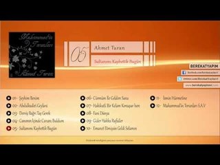 Ahmet Turan - Sultanımı Kaybettik Bugün