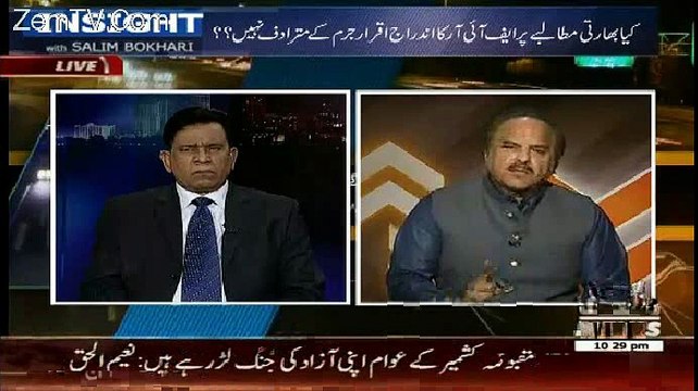 Kashmir ma Hamary Log Azadi Ki Jhang Larny Jaty Hain -Naeem Ul Haq.