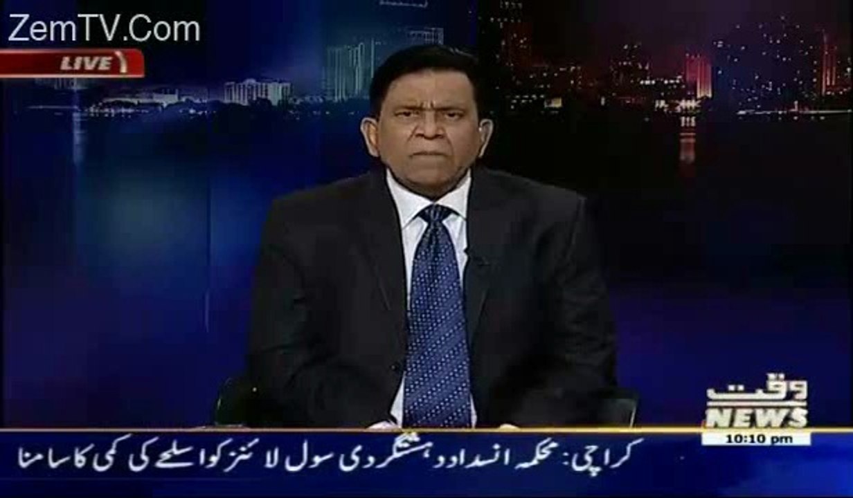Kia Bharat Ki Taraf Se Milny Waly Saboot Kafi Thy---Saleem Bukhari