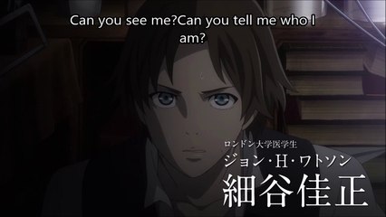 Shisha no Teikoku eng sub
