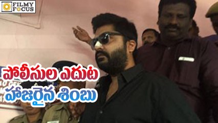 Beep song: Actor Simbu appears before Coimbatore police - Filmy Focus