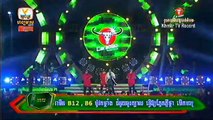 Hang Meas HDTV, Carabao Tour Concert, Khmer TV Record, 21-February-2016 Part 04, Khemarak Sereymon