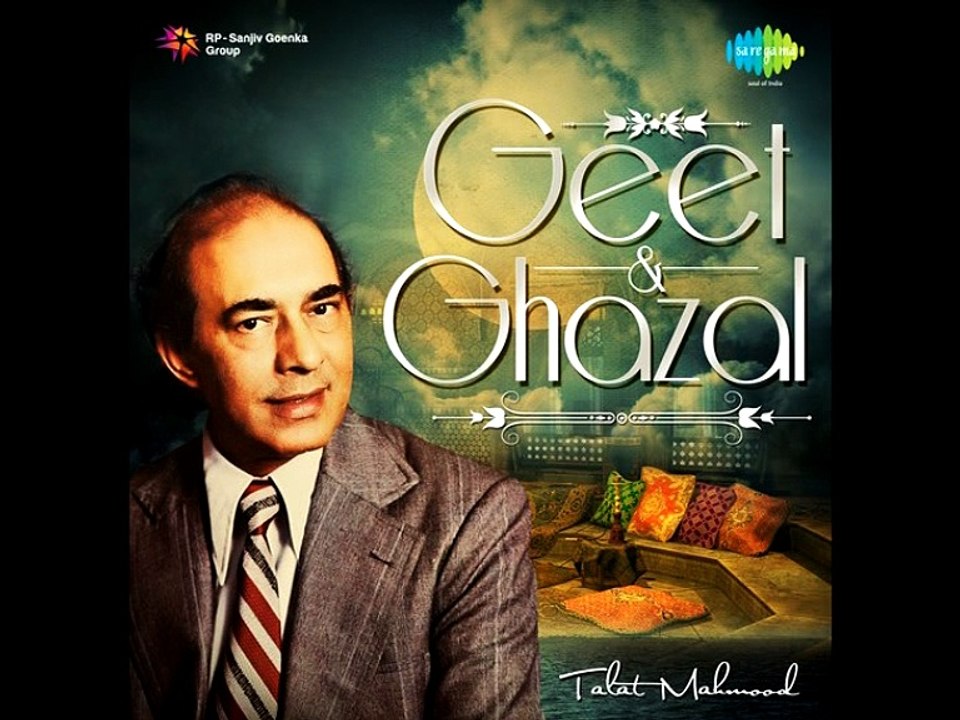 Talat Mehmood  Live Aye Gham-E-Dil kiya karon