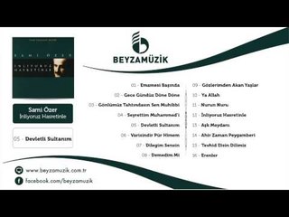 Sami Özer - Devletli Sultanım