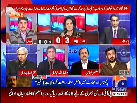 Saleem Safi Got Angry on Ayesha Bakhsh Due to_ Program Format..