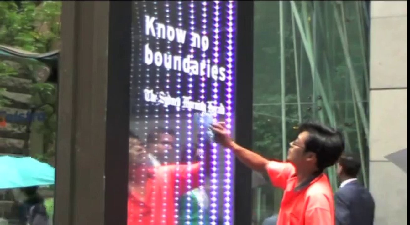 JCDecaux Australia- Infinity Mirror Innovate (Sydney Morning Herald)