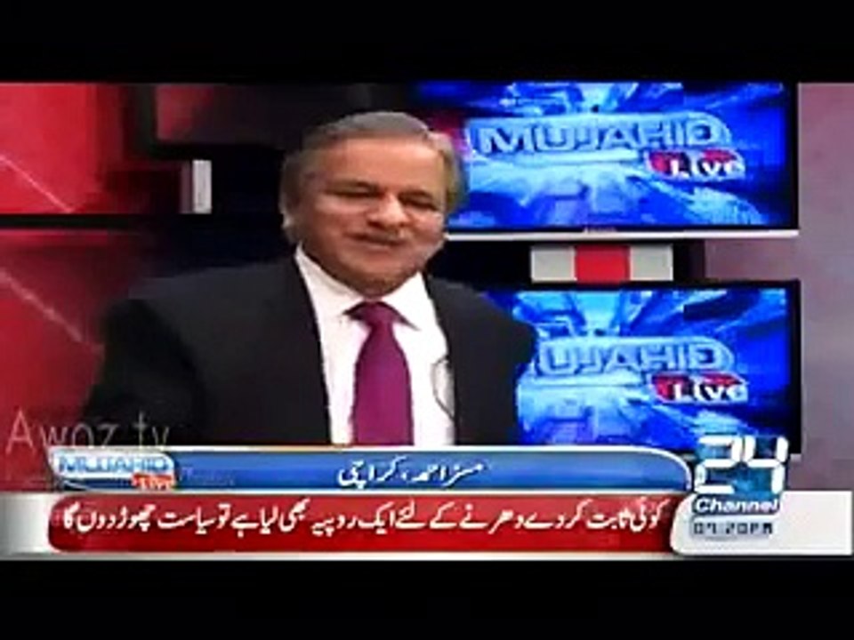 Female Live Caller Insults Host On Their Vulgar Dressing