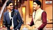 Shah Rukh Khan To promote FAN in KAPIL SHARMA'S New show - COMEDY STYLE!