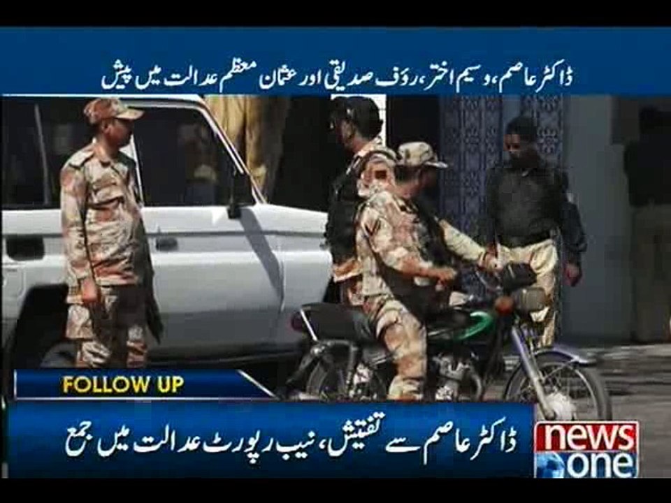 Court adjourns hearing of Dr Asim’s corruption reference until March 5