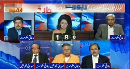 Hassan Nisar's bashing Government on census issue