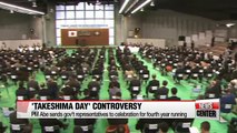S. Korea condemns Japan's 'Takeshima Day' celebrations