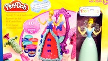 Play Doh Cinderella Exclusive Spin & Style Disney Princess Cenicienta Vestida De Gala Sparkle Dough