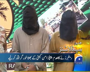 Geo News Headlines - 22 February 2016 - 1900