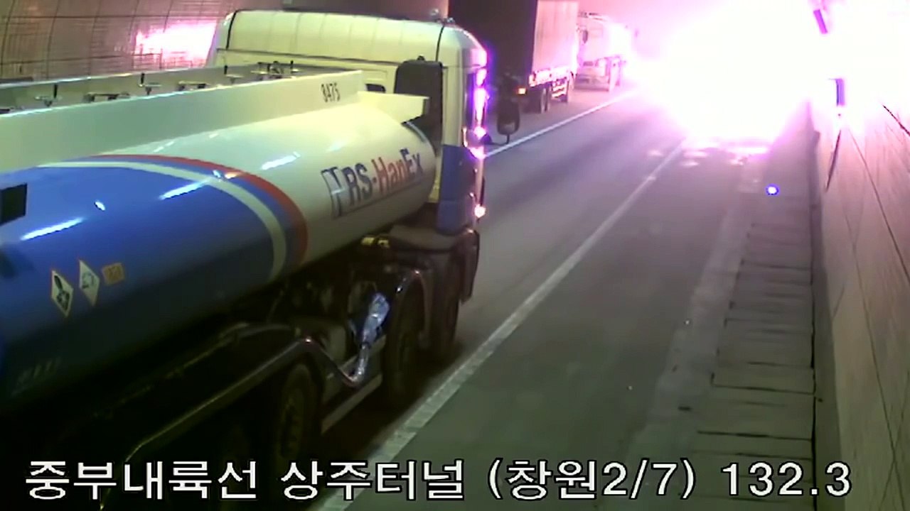 Ultime Accidents de Voiture 2016 Ultime car crash compilation 2016 HD - 2016