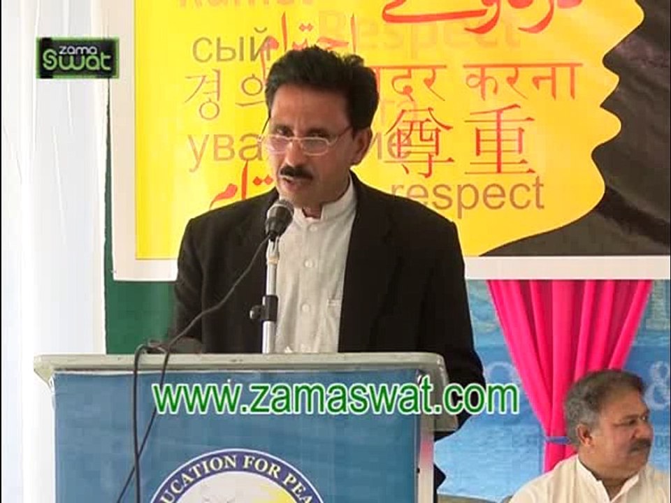 Mushaira