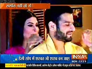 Raman ko Daaru Pila Kar Nidhi ne Looti Raman ki Iizat 22 February 2016 Yeh Hai Mohabbatein