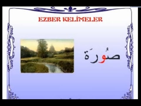 Arapça Eğitim Seti CD4