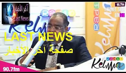 محسن حسن السيارات الشعبية في المتناول و أسوام معقولة .... 20 مليون