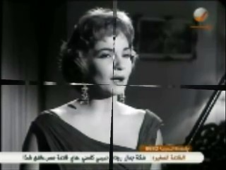 شادية---أن راح منك ياعين -