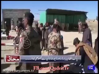 Adjacent to Afghanistan, Pakistan أafgan deployed properly from Balochistan Frontier Corps border