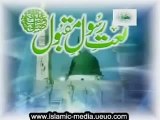 Mohammad Ka Roza-Official Naat By Junaid Jamshed