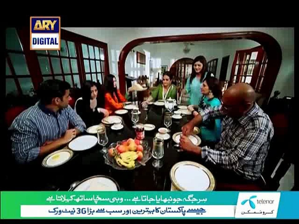 Riffat Aapa Ki Bahuein Episode 60 on Ary Digital