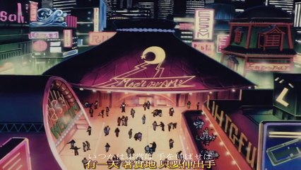 AMTV 機動戰士鋼彈0083 插入曲Mon etoil