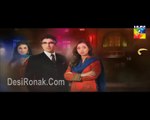 Ishq e Benaam Episode 76 HUM TV Drama 22 Feb 2016 P1