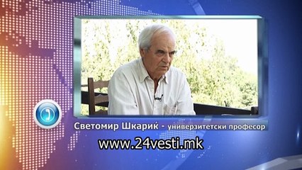 INTERVJU SO SVETOMIR SKARIC HIBRID 22 02