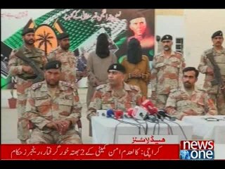 NewsONE Headlines 8PM, 22-February-2016