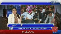 Akhir MQM Ne Bhook Hartaal Kis Ki Waja Se Ki Hai----News Anchor Shazia.
