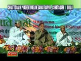 Allah Karam | Nate Nabi Vol 1 | Singer Janab Abdul Rauf Roofi | Islamic Naat