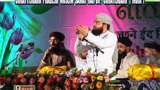 Aye Mere Maula | Nate Nabi Vol 1 | Singer Janab Hafiz Mohd. Ali Soharwardi | Islamic Naat