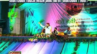 Bhar Do Jholi Meri | Nate Nabi Vol 1 | Singer Janab Syed Mohd. Rehan Qadri | Islamic Naat